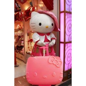 Hello Kitty Luggage Sale at Amazon