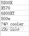 6800XT.PNG