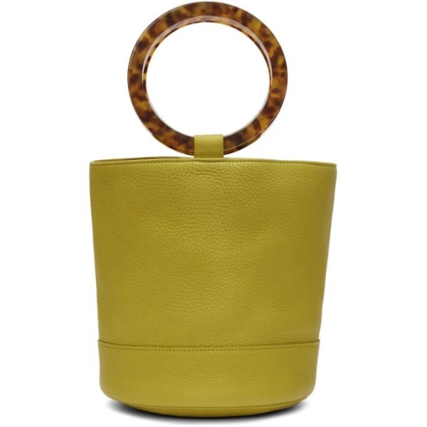 - Yellow Bonsai 20 Bag