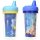 2 Pack Disney/Pixar Finding Dory Insulated Sippy Cup, 9 Ounce (Colors and Design May Vary)