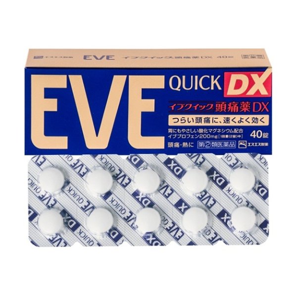 日本SS PHARMACEUTICAL白兔制药 EVE QUICK 头痛药DX 40粒