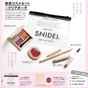 日本时尚杂志Sweet 10月刊 附录赠送 snidel彩妆5件套