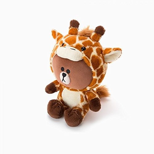 Plush Figure - Giraffe Brown Character Cute Soft Sitting Stuffed Doll, 10 Inches