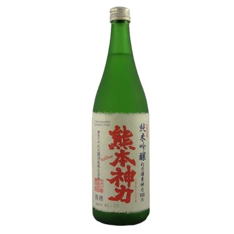 超后一天：Tippsy Sake 高颜值日本清酒限时特惠精选8.5折已开奖- 北美 