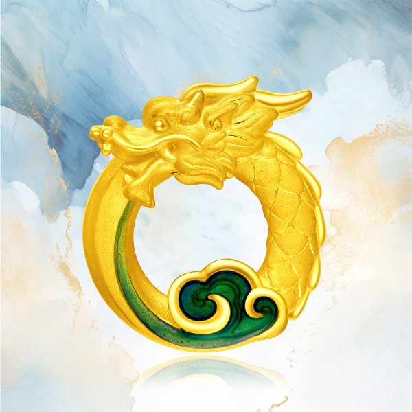 999 Pure 24K Gold Year of Dragon Dragon Loop Pendant