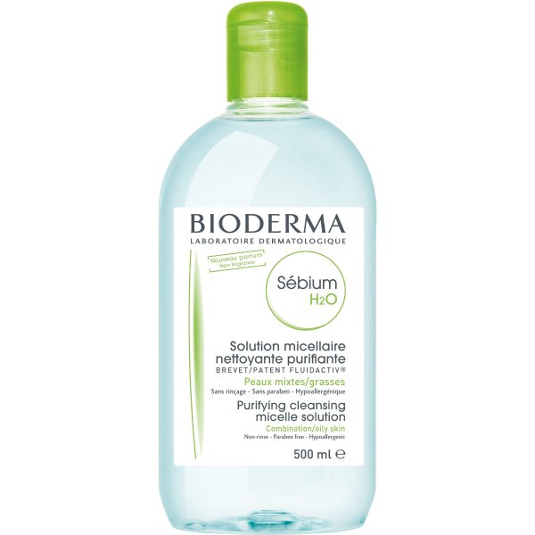 贝德玛Bioderma  温和卸妆水促销 混合皮和油皮适用