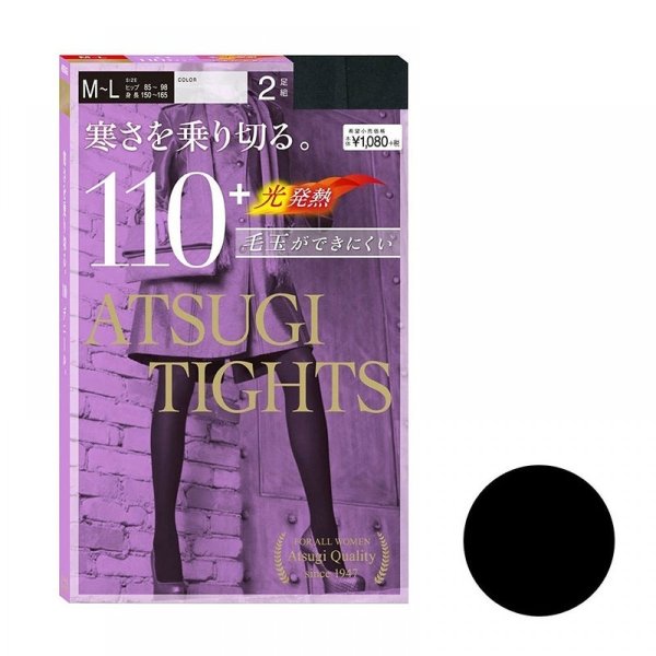 日本ATSUGI TIGHTS 厚木远红外线发热压力保暖袜 110+D M~L