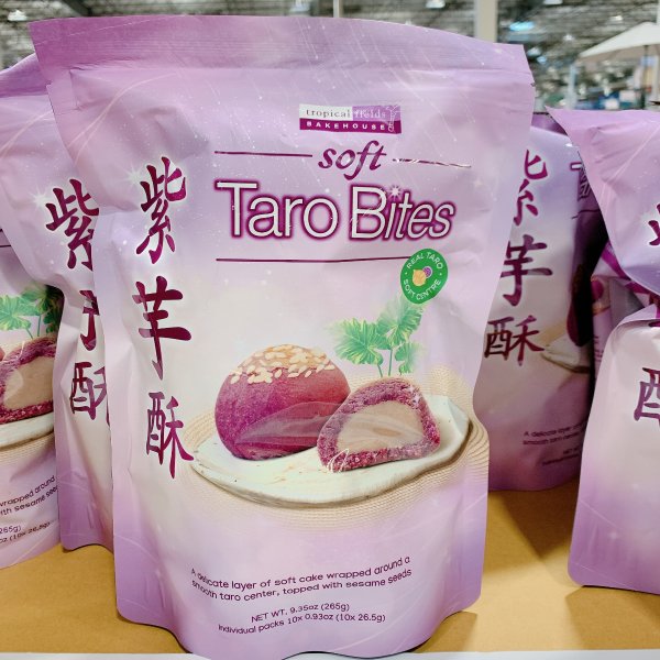 Tropical Field Bakehouse Soft Taro Bites 9.35oz