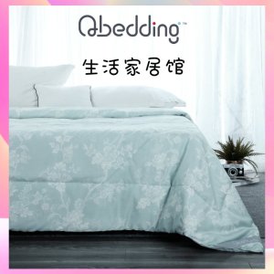 Luxurious Tencel Comforter Sale @ Qbedding