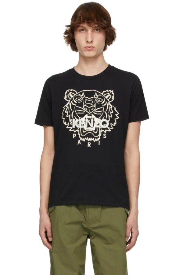 Black & Beige Tiger T-Shirt