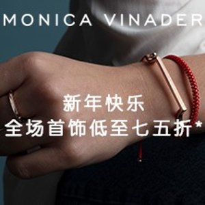 Monica Vinader 中国年特别活动 转运小红绳、鼠年限定热卖