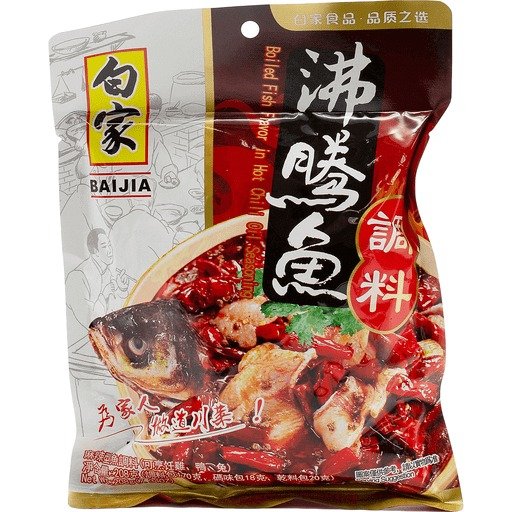Baijia Boiled Fish Flavor In Hot Chili Oil Seasoning