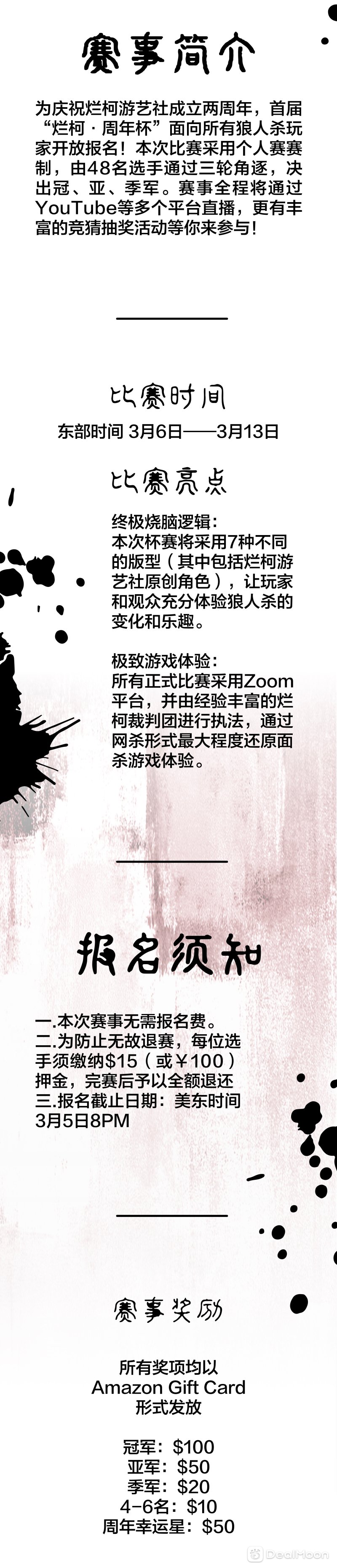 短图.jpg
