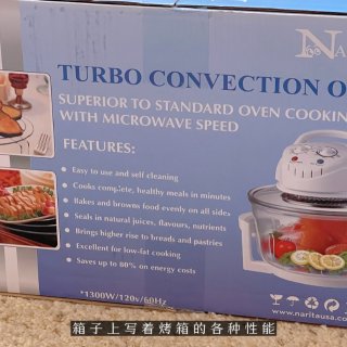 厨房好物｜全透明高级感实用小烤箱｜Narita玻璃烤箱测评📝附快手食谱🍳 