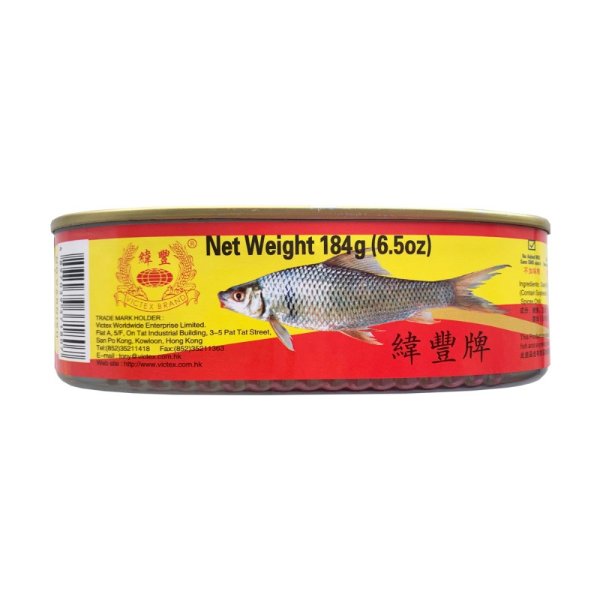 纬丰牌 香辣豆豉鲮鱼罐头 184g 