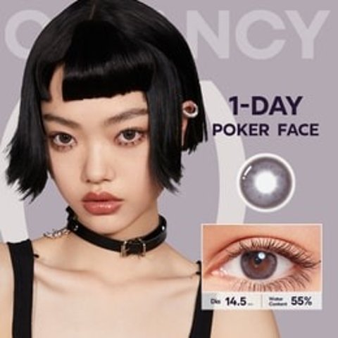 三丽鸥系列日抛1盒 10片装