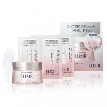 Elixir White Clear Gel C (Gift With Trial Set)