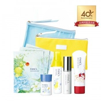 Perfect Brightening Set (2020 Limited Edition)
