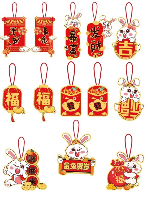 13pcs Chinese New Year Cartoon Rabbit Shaped Wall Hanging