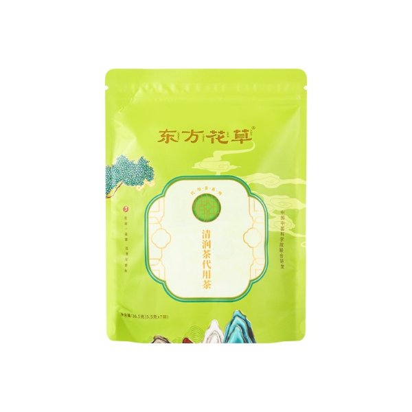 Sanming Xinjiang Qingrun Tea 38.5g