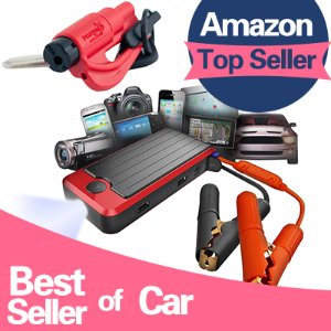 ellers of Car Care & Accessories Products Roundup @ Amazon