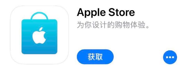 iPhone 12 mini / Pro Max 正式发售, 苹果卡免息分期还返3% 新iPhone