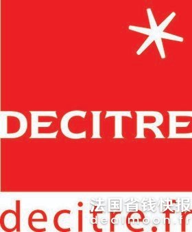 Logo_decitre