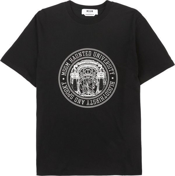 - Haunted University T-Shirt - Black
