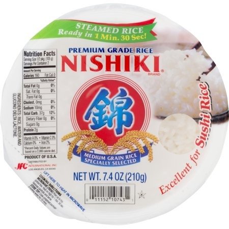 (5 Pack) Nishiki Premium Grade White Rice, Steamed, 7.4 oz