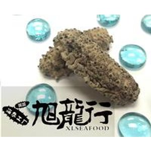  + Free Shipping with Dried Sea Cucumber Purchase @xlseafood