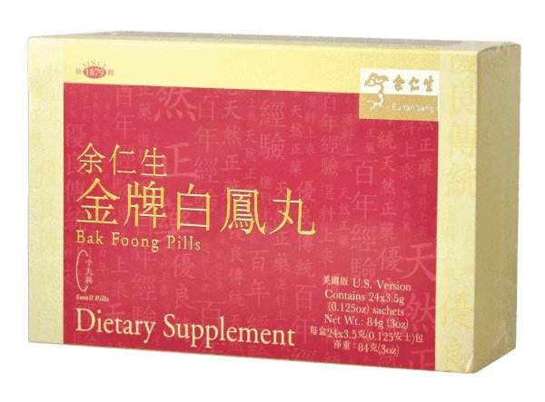 Bak Foong Pills Dietary Supplement