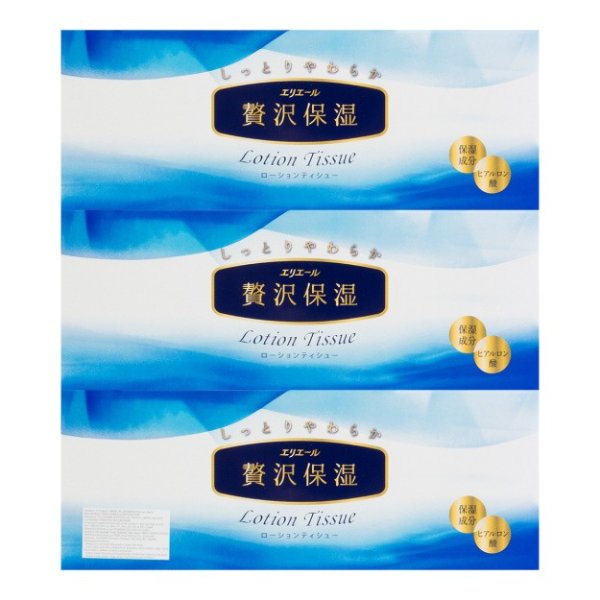 日本ELLEAIR 奢华保湿 超柔软保湿抽取式纸巾 3盒装