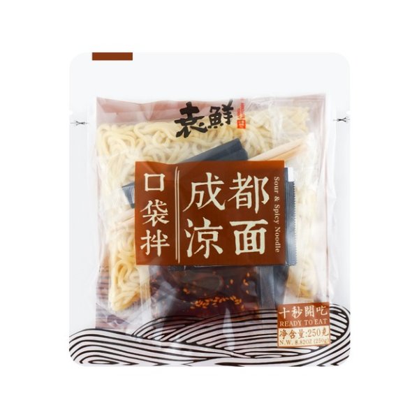 YUANXIAN Sour & Spicy Noodle 250g