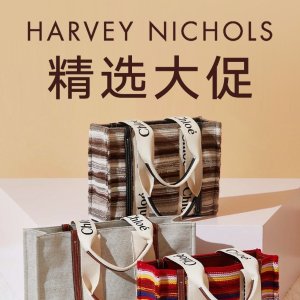 Harvey Nichols 夏季大促热销榜Top10｜麦昆、马丁靴、Acne等
