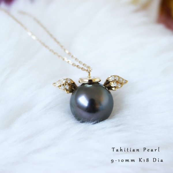 K18 black butterfly pearl 9-10mm DIA necklace diagram tahitian pearl necklace D0.028ct 12pcs