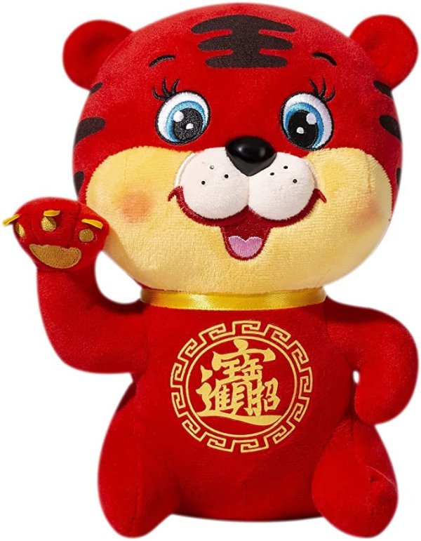 Lucky Tiger Stuffed Animal 2022 Mascot Zodiac Plush Toy Chinese New Year Gifts Zhao CAI Jin Bao Red 7.5 Inches