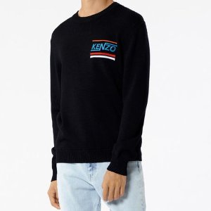 kenzo private sale