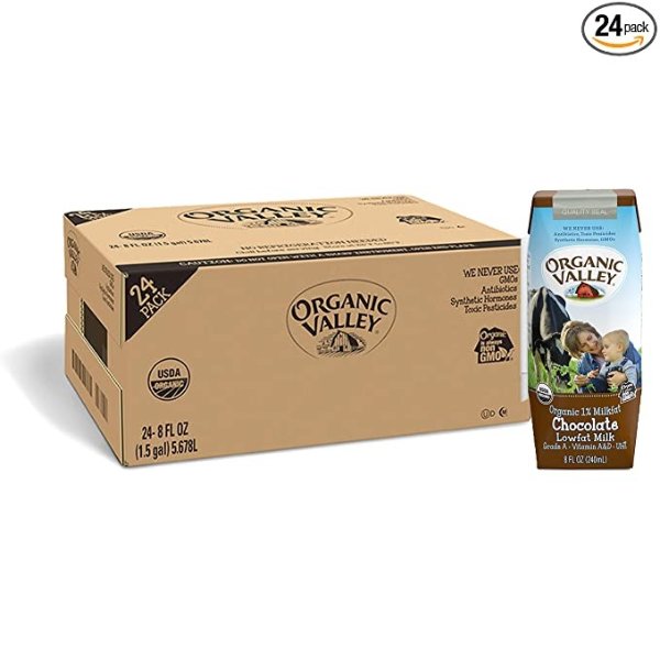 , Chocolate Milk Boxes, Shelf Stable 1% Milk, Healthy Snacks, 8oz (Pack of 24)