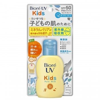 Biore UV Kids Pure Milk Sunscreen SPF50 PA +++