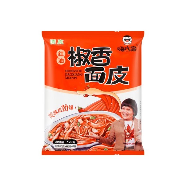 HAICHIJIA Sichuan Spicy Cold Noodle 120g