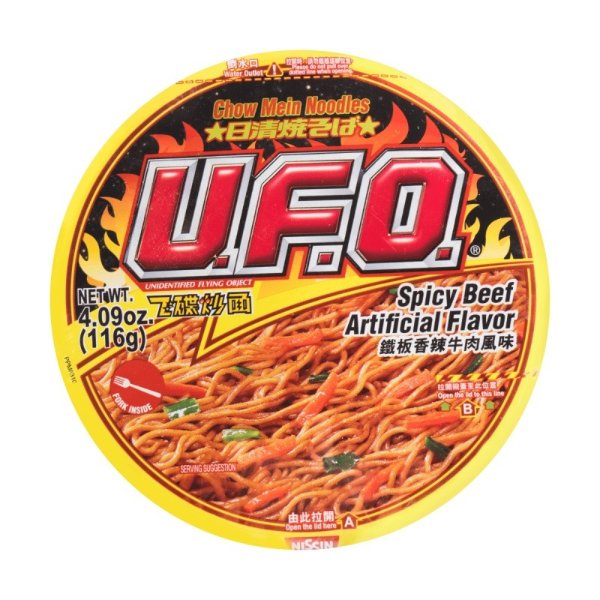 NISSIN UFO Spicy Beef Flavor Chow Mein Noodles 116g
