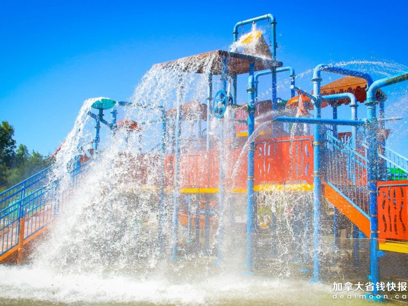 au-guang-dragon-zone-water-park.jpeg