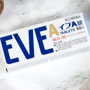 EVE Pain Relieve Tablets
