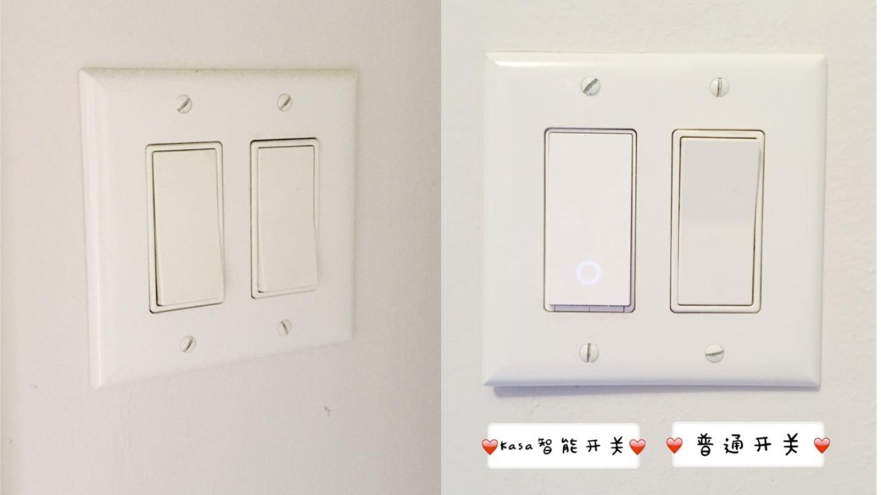 Home智能 | Smart Light Switch （Kasa HS200） 【安装】