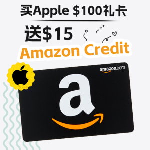 $100 Apple Gift Card + $15 Amazon Credit