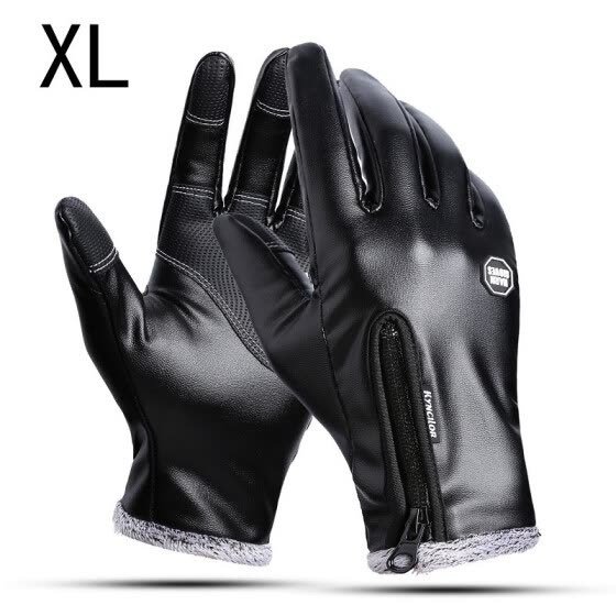 Kyncilor Winter Outdoor Sports Gloves Screen-Touching Leather Gloves Fashion Warm-Keeping Gloves Windproof Cycling Gloves