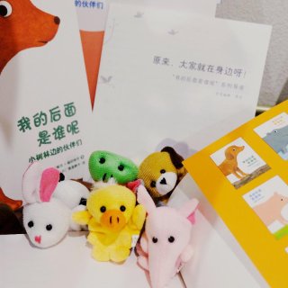 新手妈妈笔记No.27 2岁以下的幼儿读物 -熊猫盒子测评