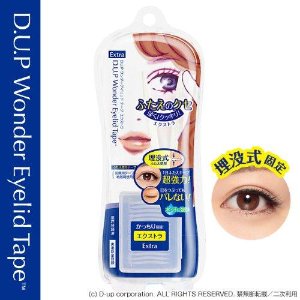 日本D-UP强力版隐形双眼皮贴 120片