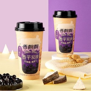 Dealmoon Exclusive: Yami Select Milk Tea Limited Time Offer