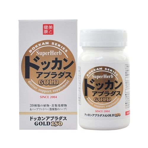 日本健康本铺 植物酵素金装加强版 150粒